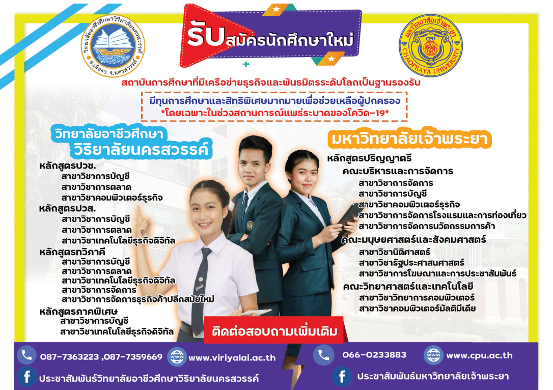 spot_img