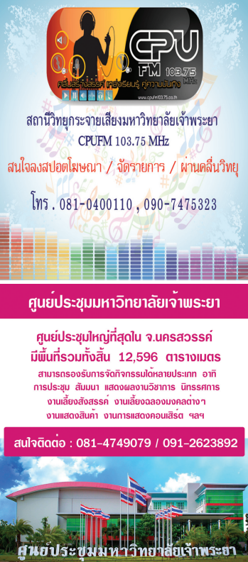 spot_img